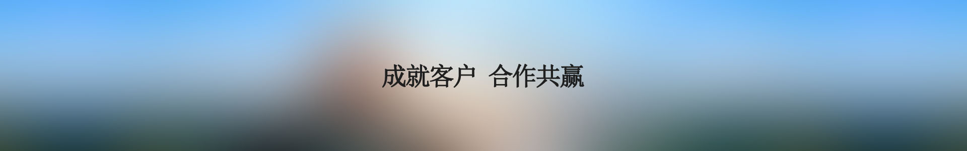 &#113;&#121;&#21315;&#20159;&#45;&#113;&#121;&#21315;&#20159;&#40;&#20013;&#22269;&#41;&#19968;&#31449;&#24335;&#26381;&#21153;&#23448;&#26041;&#32593;&#31449;